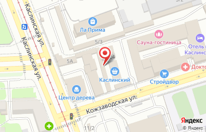 Магазин овощей и фруктов на Каслинской улице на карте
