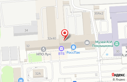 Интернет-магазин автотоваров АВТОБОКС на площади Карла Маркса на карте