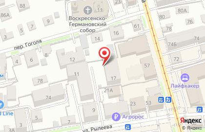 Ателье Кузина Белошвейка в Ленинском районе на карте