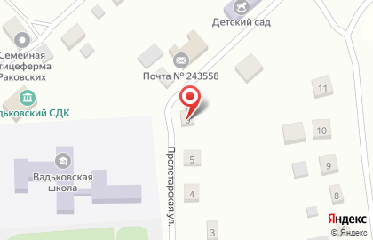 Почта России, АО на Пролетарской улице на карте