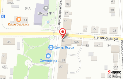 Салон связи Связной на Ленинской улице на карте