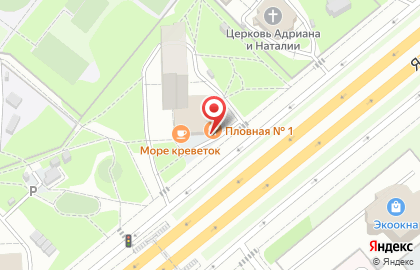 Кафе Пловная №1 на Ярославском шоссе на карте