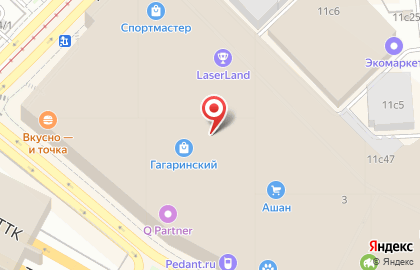 Сервис кофемашин «Oh! My Coffee» на карте