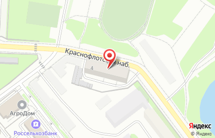 Филиал Тверской район гидротехнических сооружений ФГБУ Канал им. Москвы на Краснофлотской набережной на карте