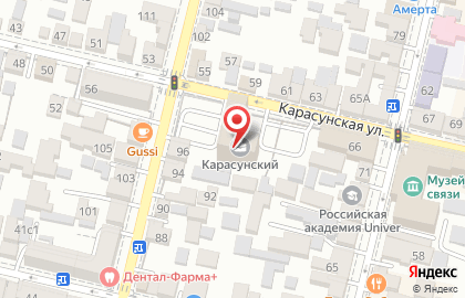 Сервис доставки еды из ресторанов Яндекс.Еда на Карасунской улице на карте