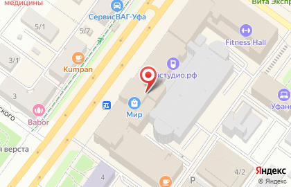 Сеть салонов связи МТС на проспекте Октября, 4/1 на карте