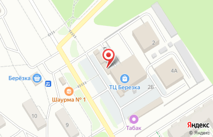 Салон цветов на улице Строителей на карте