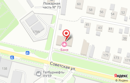 Центр по ремонту автоэлектрики на Советской улице на карте