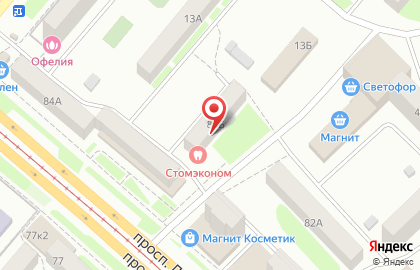 Салон красоты Алина на проспекте Ленина на карте