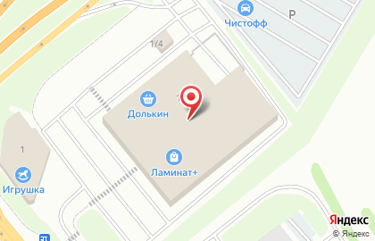 Оранжевое лето на карте