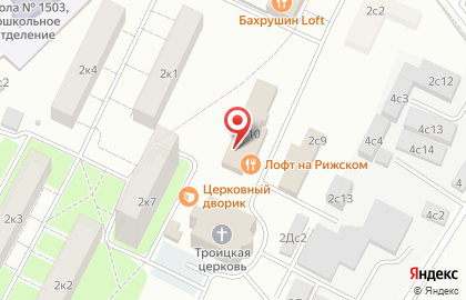 Мастерская Изумрудный гранат на карте