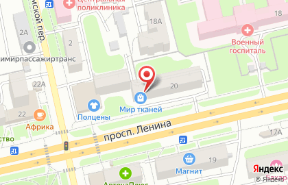 Магазин текстиля для дома на проспекте Ленина на карте