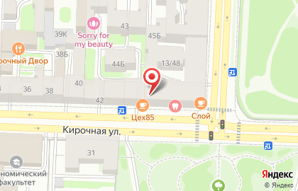 Магазин трикотажной одежды Белорусский трикотаж в Центральном районе на карте
