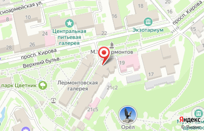 Магазин Лавка здоровья на проспекте Кирова на карте