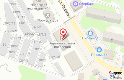 Сибирское здоровье в Томске на карте