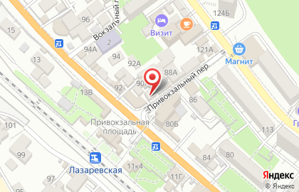 Сувенирный магазин в Сочи на карте