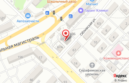 Ремонтная мастерская Repairs Mobiles на карте
