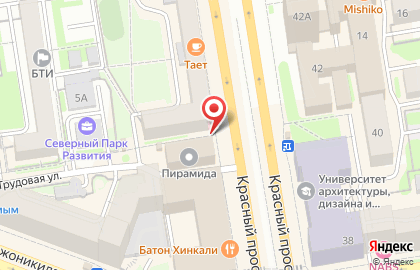 Легендарный Нью-Йоркский хот-дог на Красном проспекте на карте