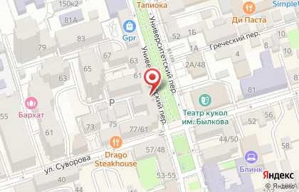 Салон Детали интерьера на карте