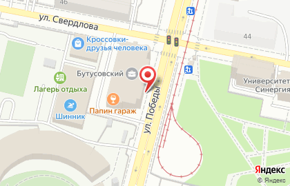 Магазин табачной продукции в Кировском районе на карте