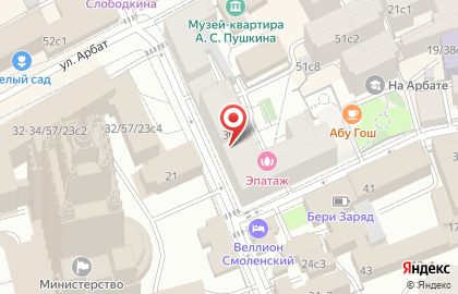 Мастерская по ремонту компьютеров Re:Comp на карте