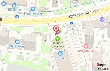 Магазин бытовой химии, ИП Чепцов А.В. на карте