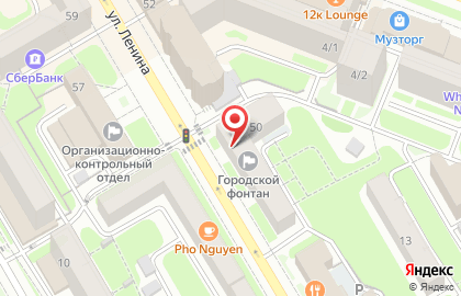 Комитет поддержки и развития малого и среднего предпринимательства Мэрии г. Новосибирска на карте