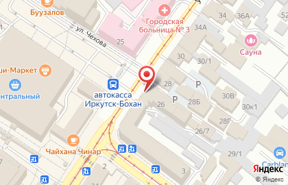 Караоке Дружба на улице Тимирязева на карте