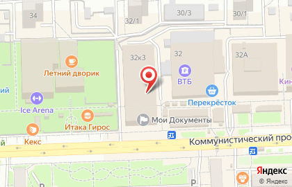 Южный филиал Банкомат, Росбанк на Коммунистическом проспекте, 32 к 3 на карте