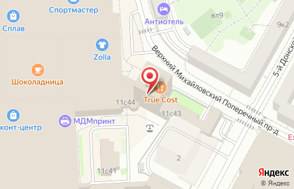 Рукирпич на карте