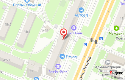 Антикварная Лавка старины на проспекте Ленина на карте