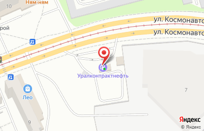АЗС Уралконтрактнефть на улице Космонавтов на карте