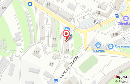 Магазин разливных напитков в Первомайском районе на карте