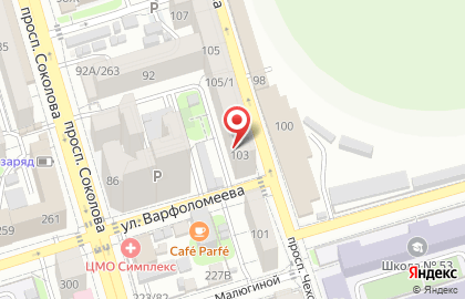 Торговая фирма АгроАльянс на проспекте Чехова на карте