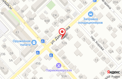 Магазин в Махачкале на карте