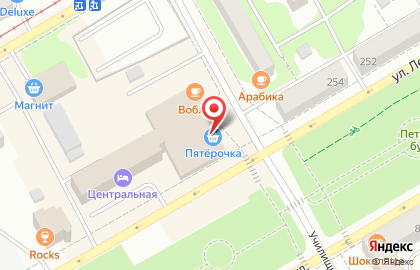 Свадебный салон Леди на улице Владимира Ленина на карте