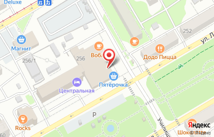 Торговый центр Алтиан на карте
