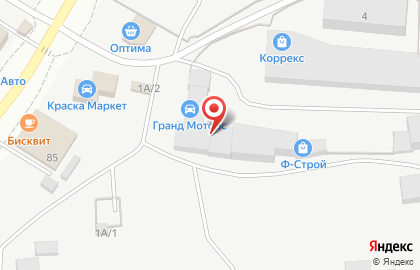 Ремонтная компания УралЭлектроМашСервис на карте