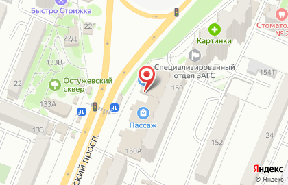 Киоск по продаже кондитерских изделий в Железнодорожном районе на карте