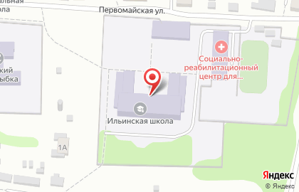 Страховая компания Росгосстрах на Первомайской улице, 33 на карте