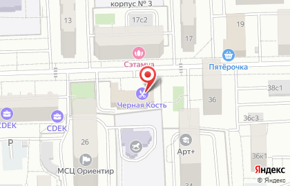 Центр паровых коктейлей Smoking Place на карте