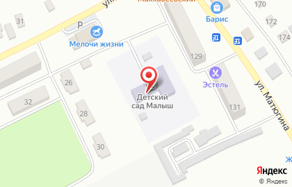 Малыш на улице Связи на карте