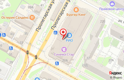 Магазин товаров для праздника Весёлая Затея на Пролетарской улице на карте