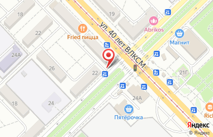 Офис продаж Билайн в Красноармейском районе на карте