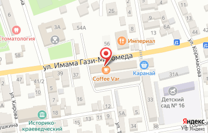 Кофейня Coffee Var на карте