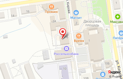 Микрокредитная компания Квайгон на улице Кирова на карте