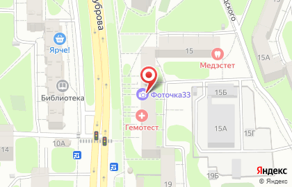 Корпорация здоровья Сибирское здоровье на улице Верхняя Дуброва на карте