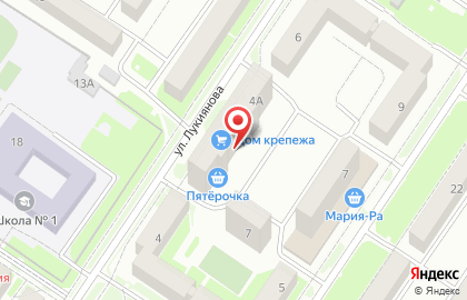 Компания Сантех-Центр на карте