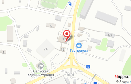 Магазин Центральный в Петропавловске-Камчатском на карте