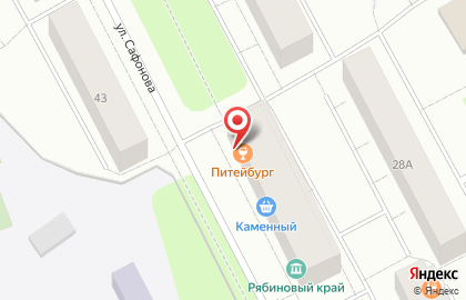 Бар ПитейБург на карте